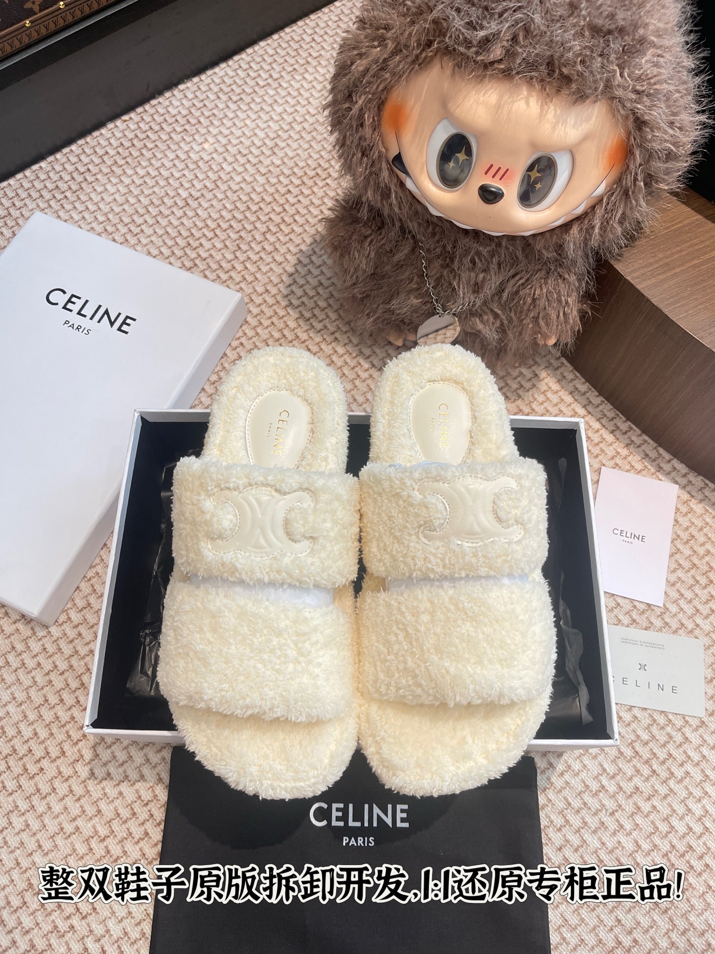 NO:461407,All details are welcome to compare casually, furry slippers, slippers19860909细节全对版 欢迎随意对比,毛毛鞋拖鞋,slippers,Women's Shoes