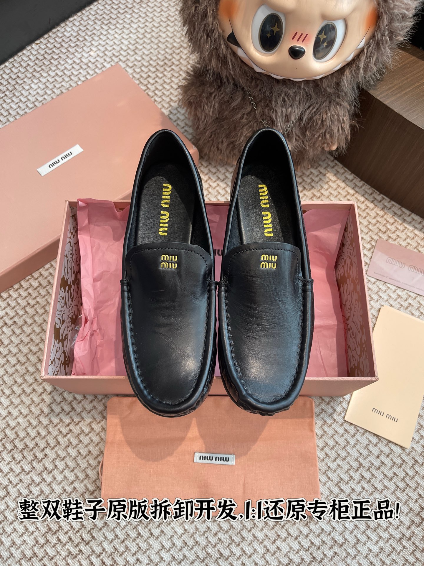 NO:460951,All details are welcome to compare casually, loafers, loafers19860909细节全对版 欢迎随意对比,乐福鞋,loafers,Women's Shoes