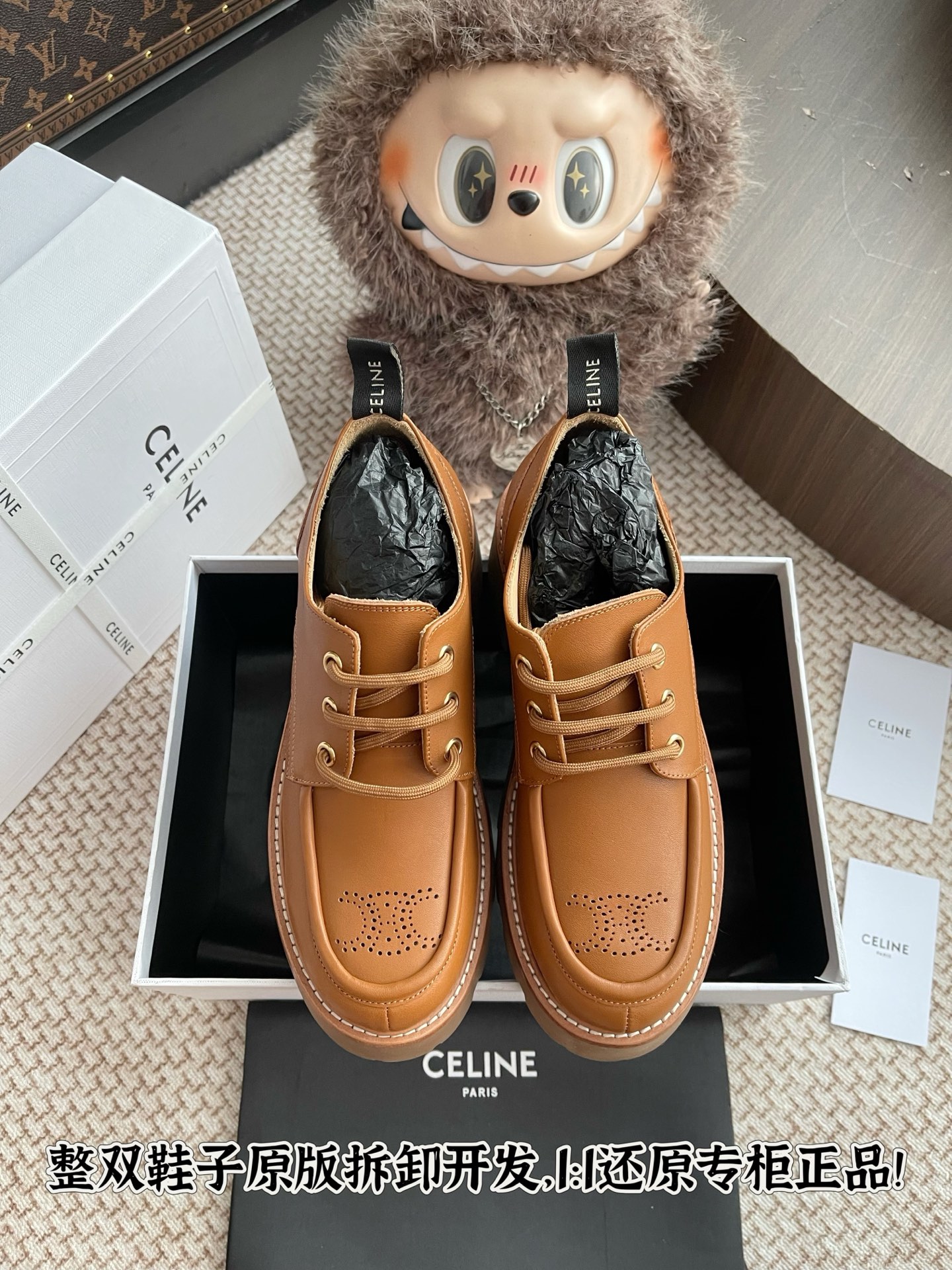 NO:493155,All details are welcome to compare casually, loafers, loafers19860909细节全对版 欢迎随意对比,乐福鞋,loafers,Women's Shoes