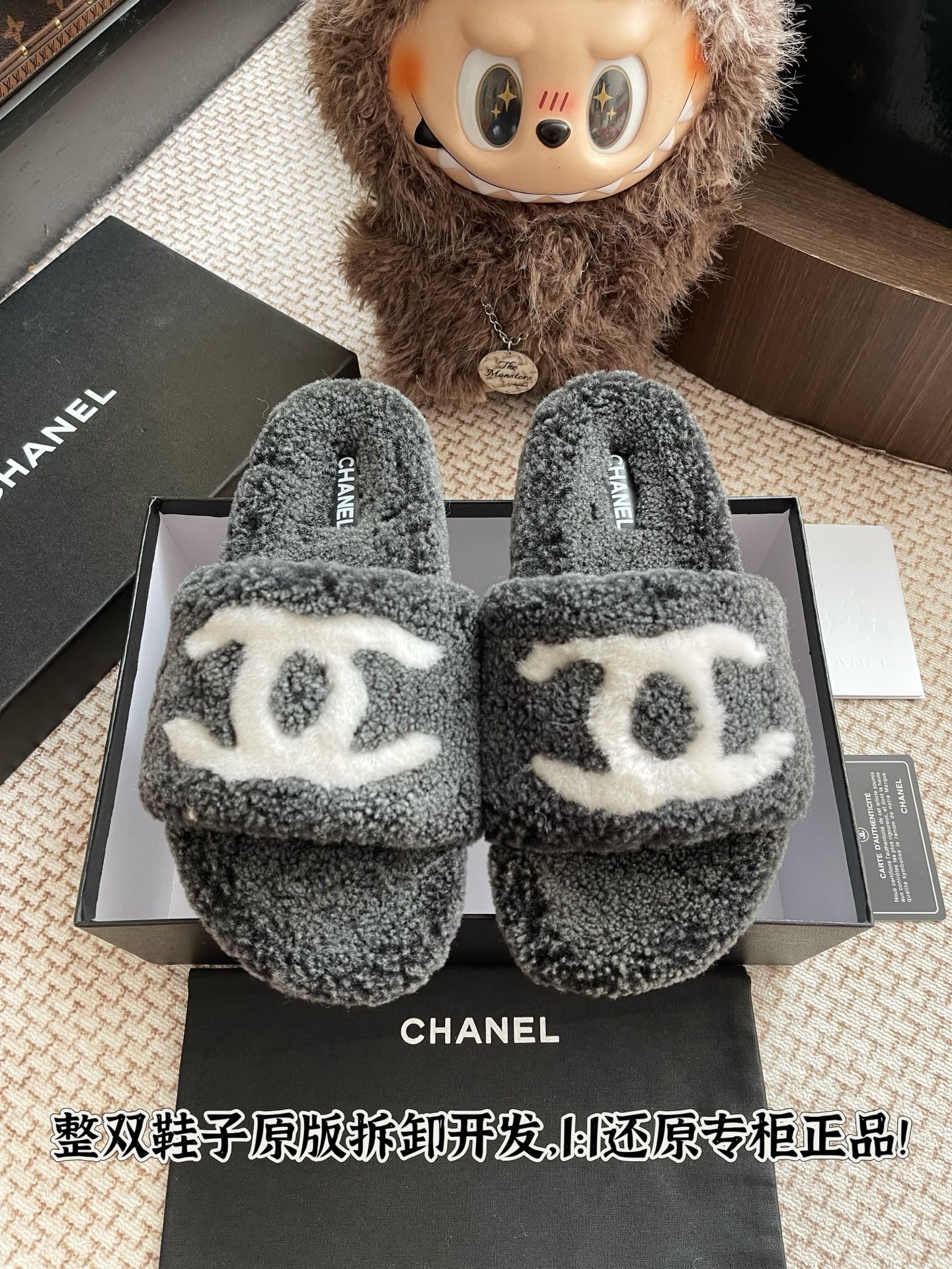 NO:488733,All details are welcome to compare casually, furry slippers, slippers19860909细节全对版 欢迎随意对比,毛毛鞋拖鞋,slippers,Women's Shoes