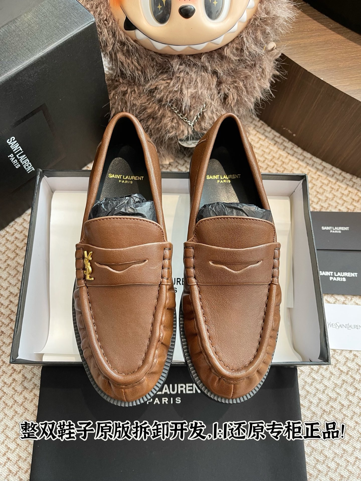 NO:512347,All details are welcome to compare casually, loafers, loafers19860909细节全对版 欢迎随意对比,乐福鞋,loafers,Women's Shoes