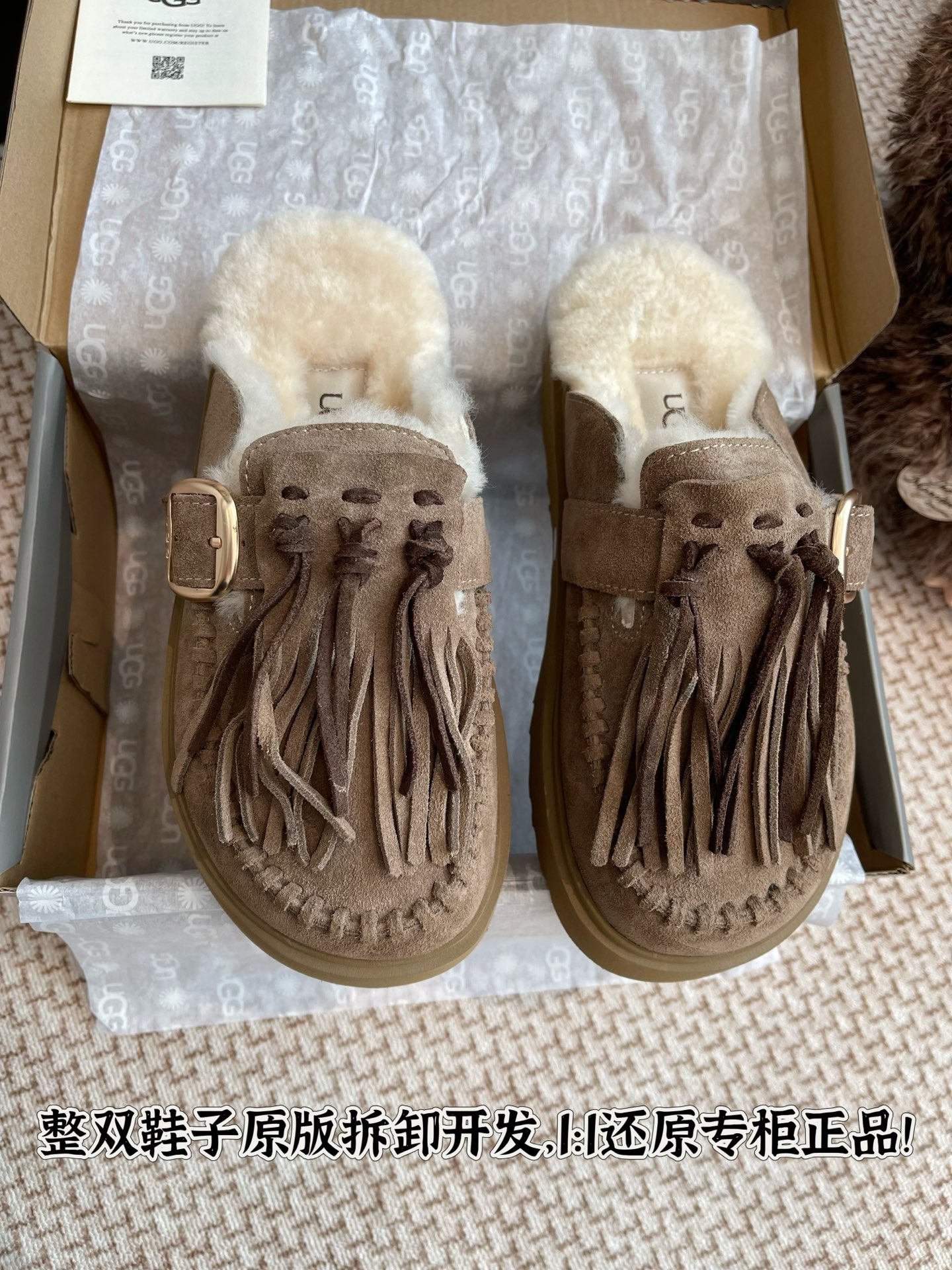 NO:512333,All details are well matched. Welcome to compare casually, half-dragged fur shoes19860909细节全对版 欢迎随意对比,半拖毛毛鞋,Women's Shoes