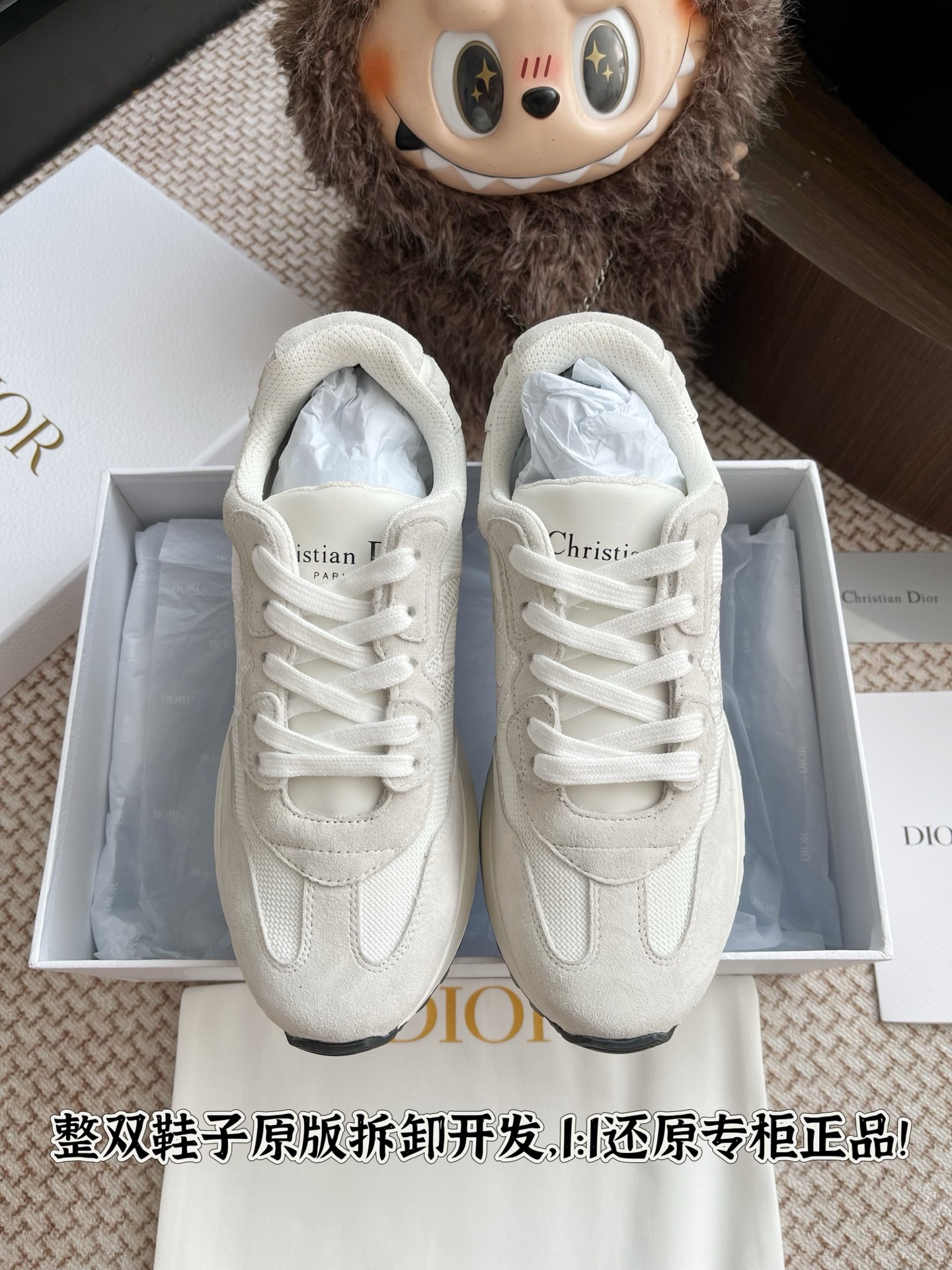 NO:512314,Full details are welcome to compare casually, casual shoes/sports shoes, sneakers19860909细节全对版 欢迎随意对比,休闲鞋/运动鞋,sneakers,Women's Shoes