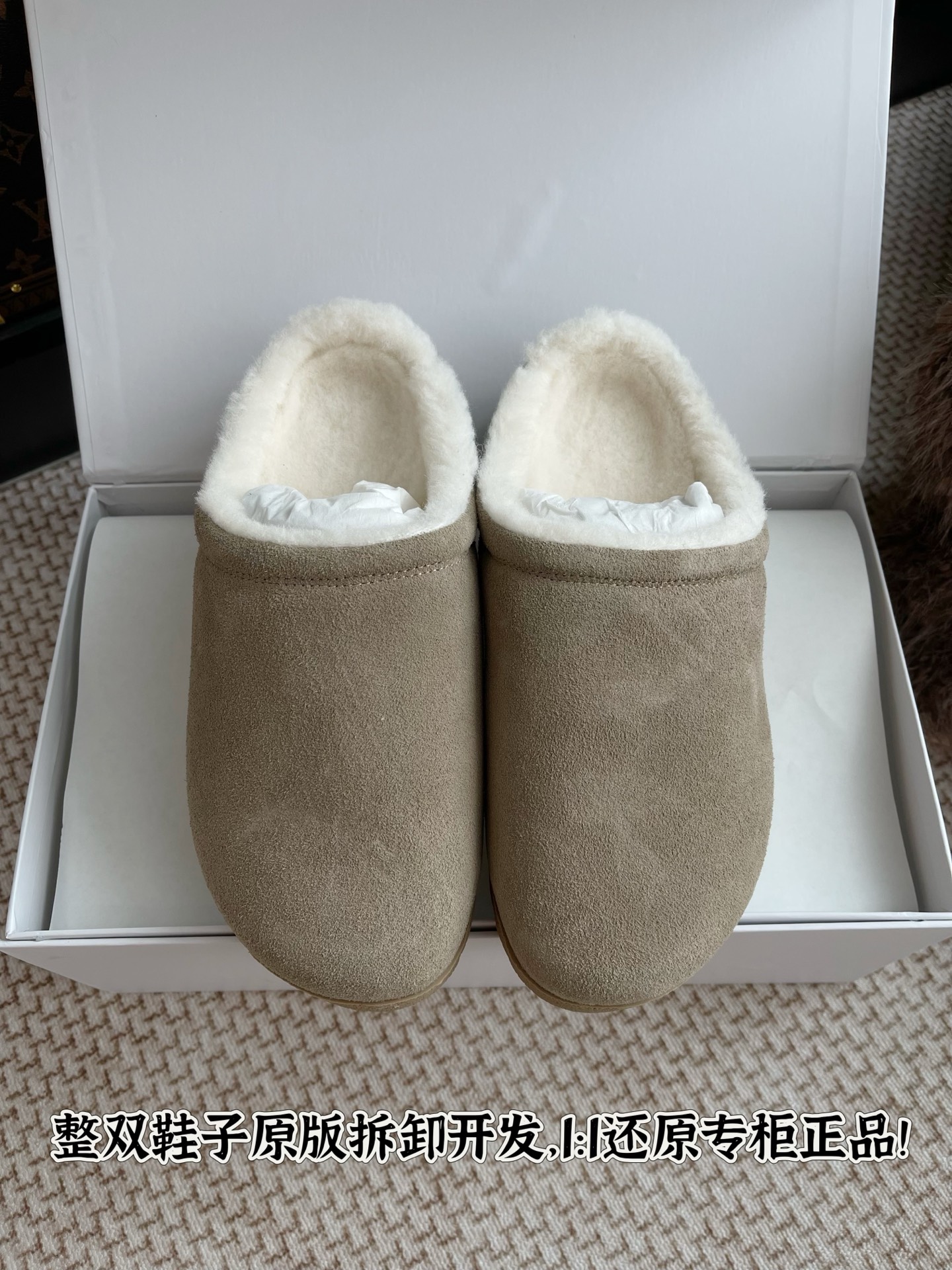 NO:560546,All details are correct. Feel free to compare. Half-flop furry shoes.19860909细节全对版 欢迎随意对比,半拖毛毛鞋,Women's Shoes