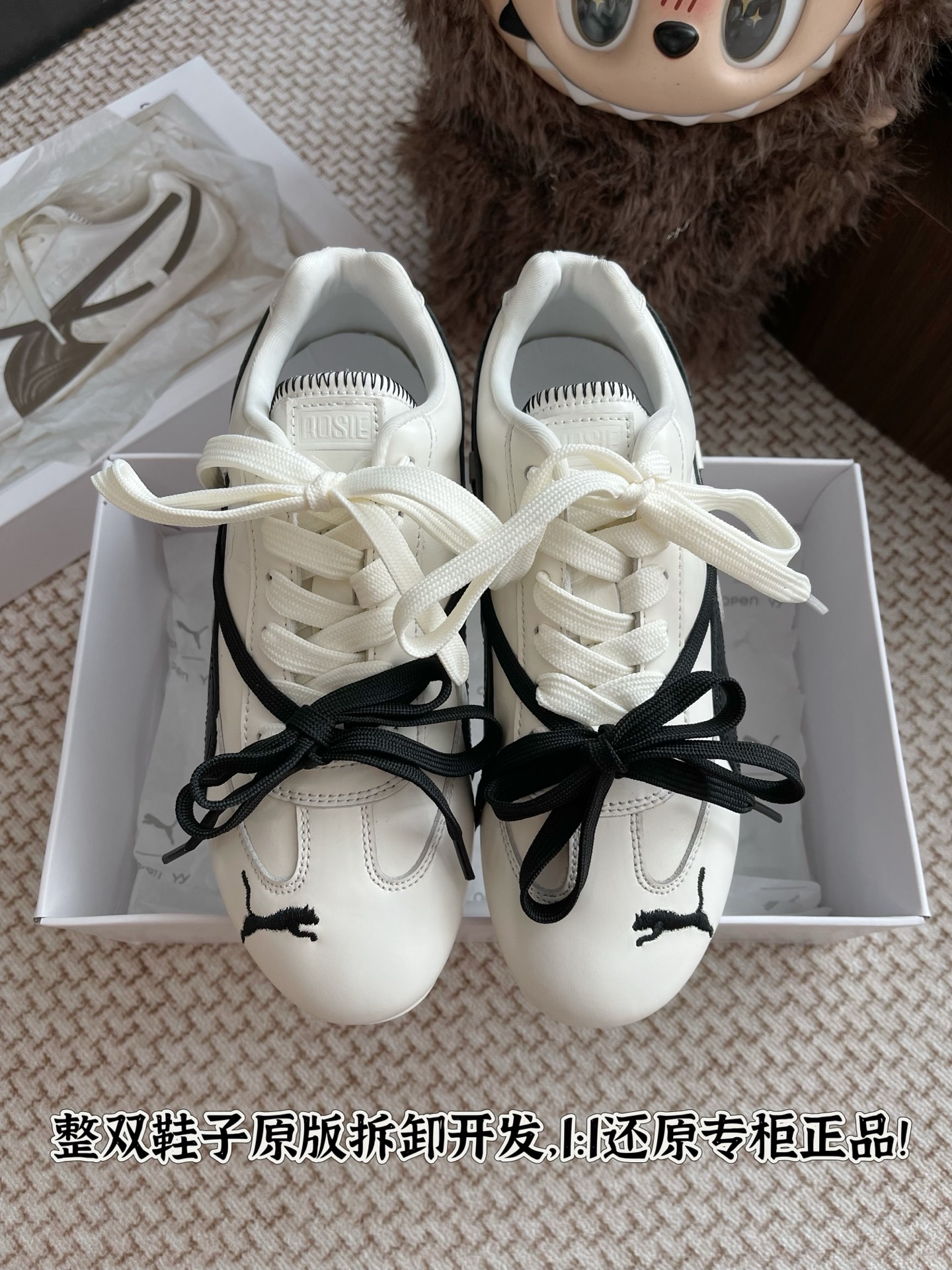 NO:560529,All details are matched, feel free to compare, casual shoes/sports shoes, sneakers19860909细节全对版 欢迎随意对比,休闲鞋/运动鞋,sneakers,Women's Shoes