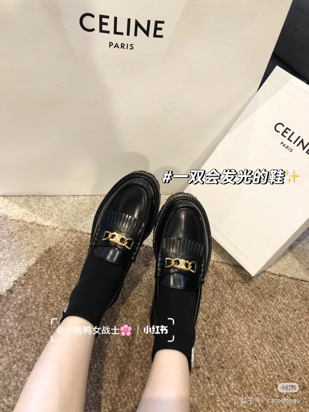 NO:696086,Can be worn by men and women. Model renderings. Only good styles can have this effect, loafers, loafers19860909男女可穿 模特效果图 只有好的版型才有这个效果,乐福鞋,loafers,Women's Shoes