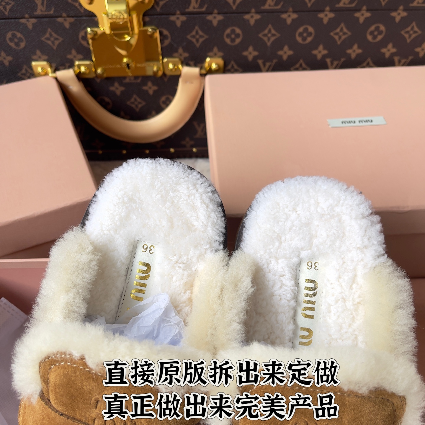 Miu Miu Women Shoes