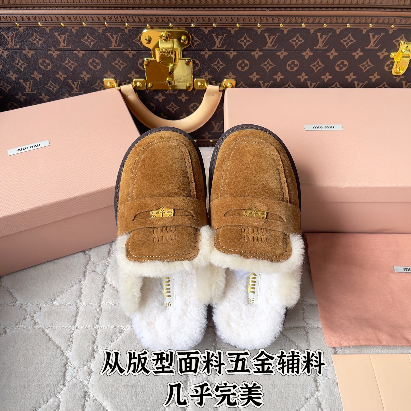 Miu Miu Women Shoes