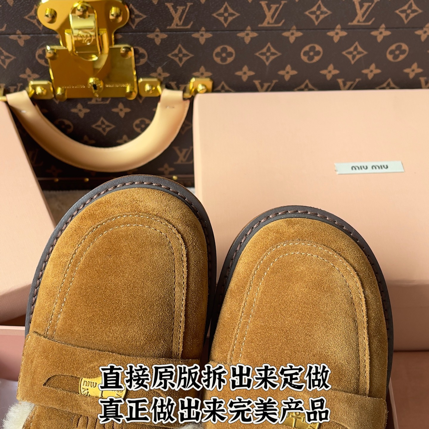 Miu Miu Women Shoes