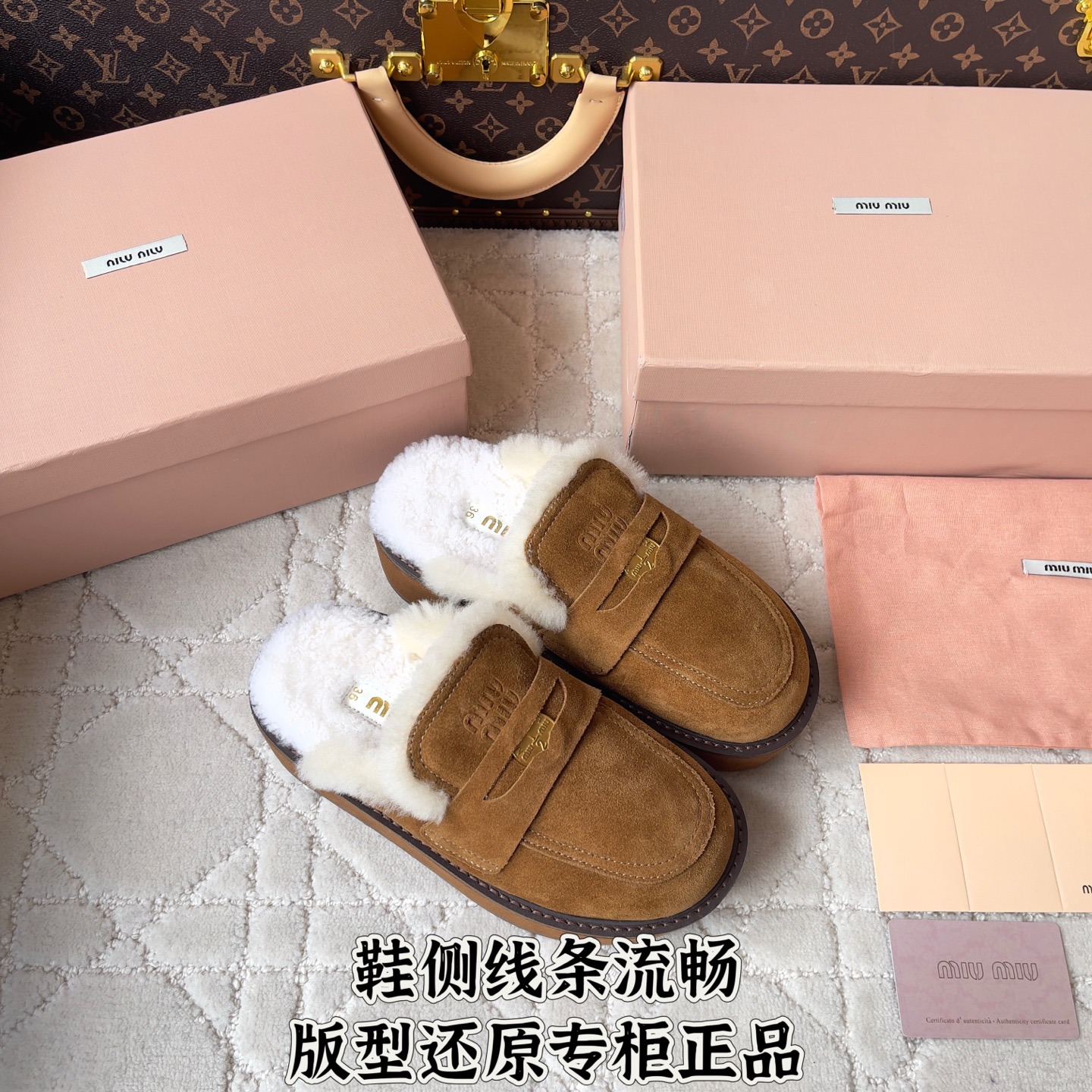 Miu Miu Women Shoes