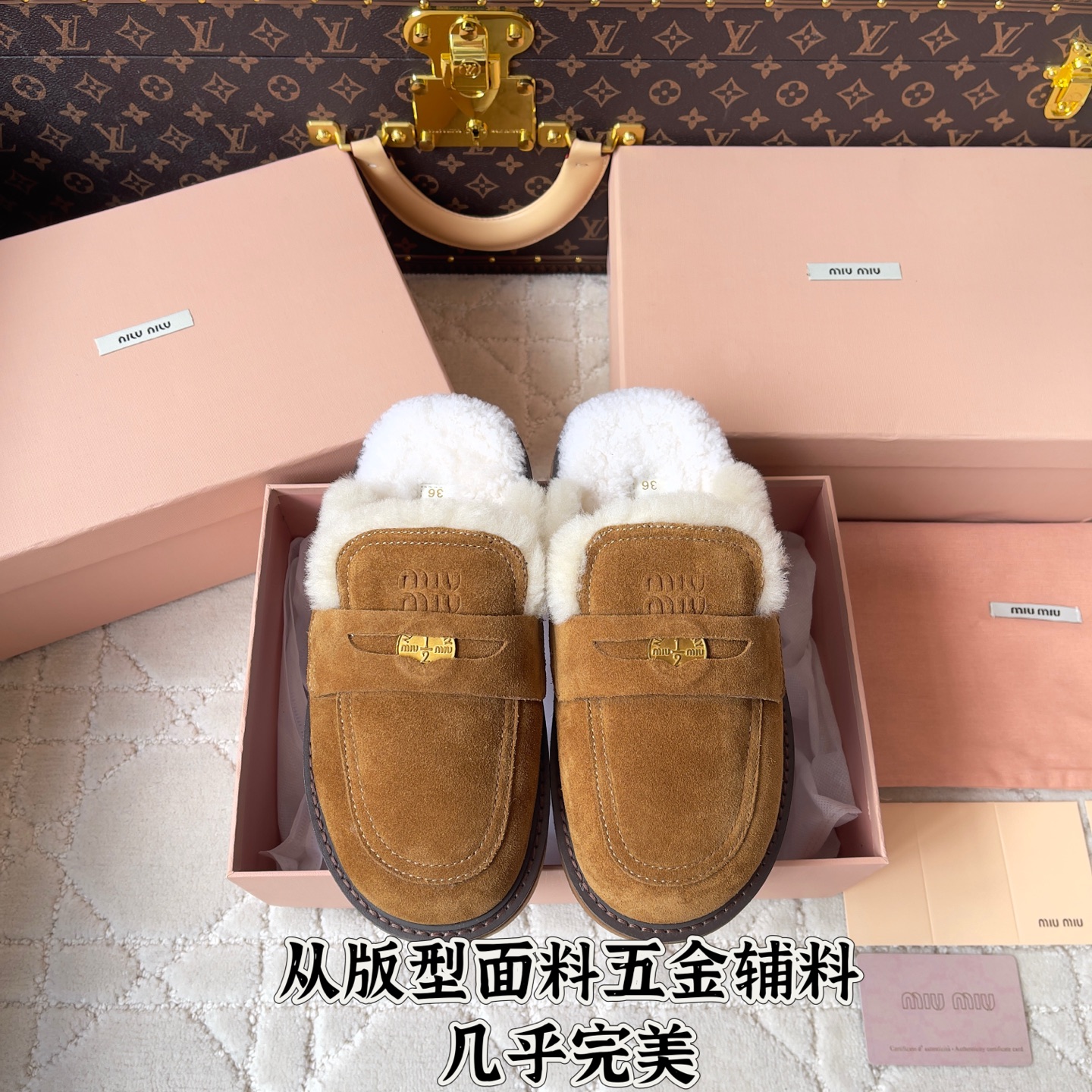 Miu Miu Women Shoes