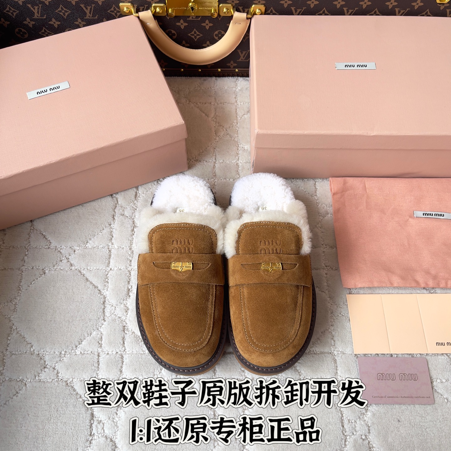 Miu Miu Women Shoes