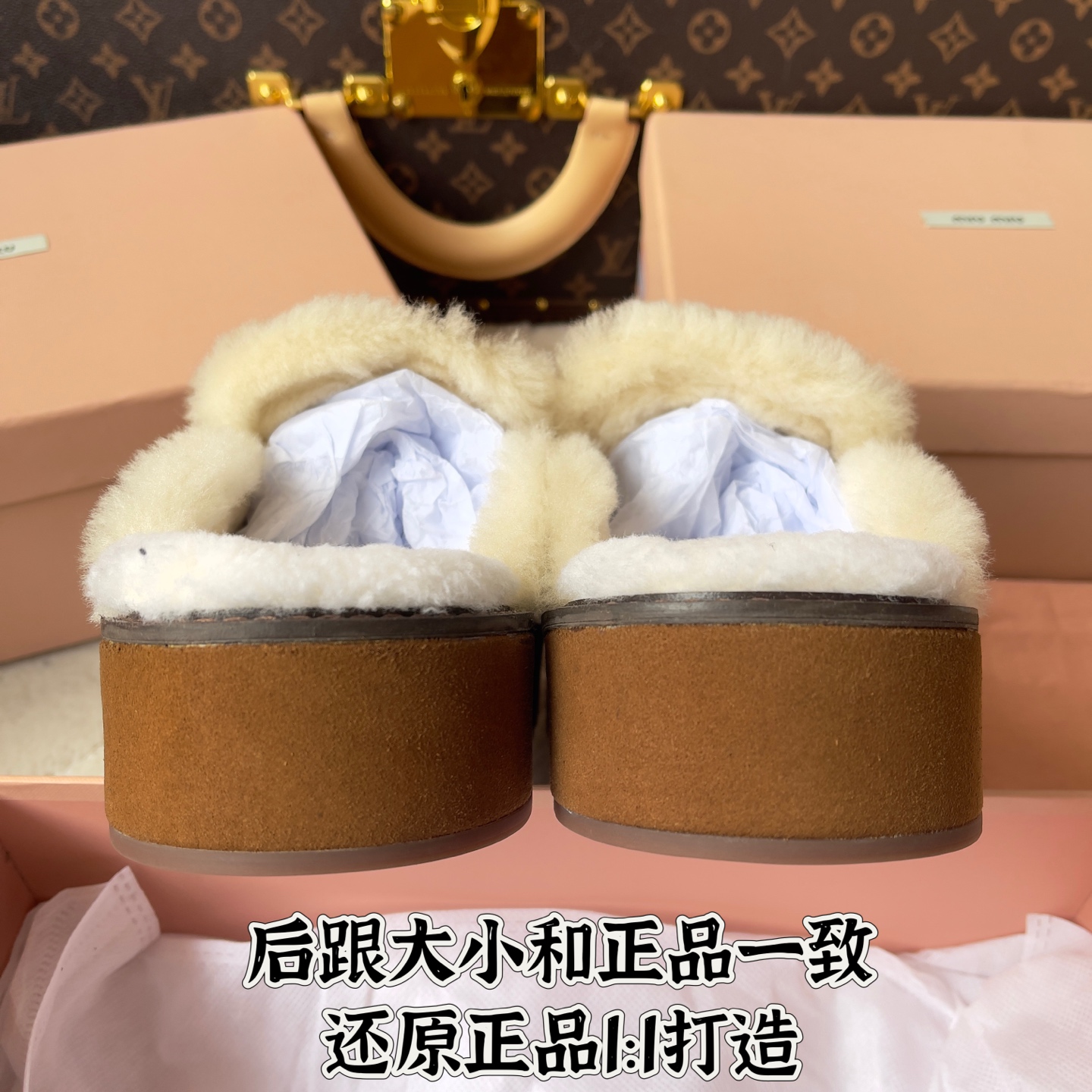 Miu Miu Women Shoes