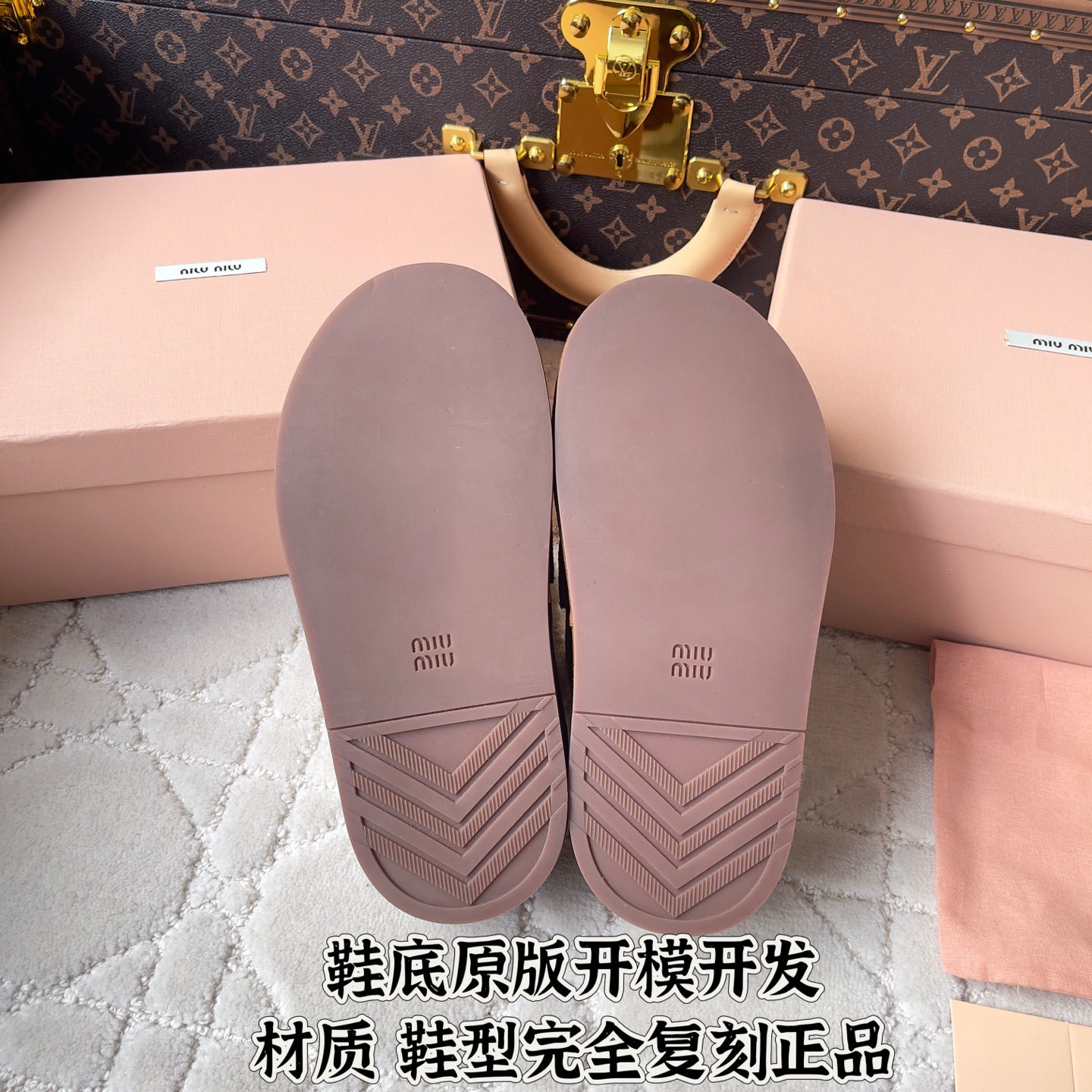 Miu Miu Women Shoes