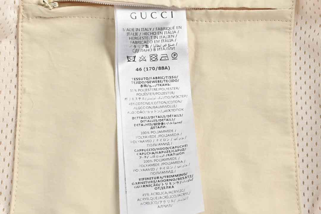 Gucci/古驰 尼龙撞色拼接夹克外套