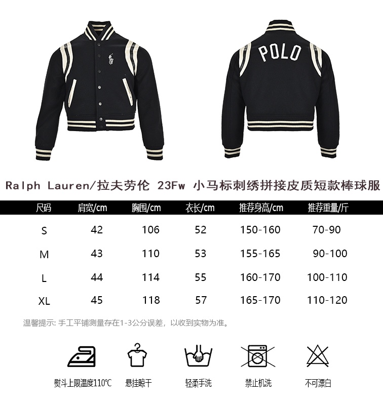 Ralph LaurenRalph Lauren 23Fw pony logo embroidered stitching leather short ba