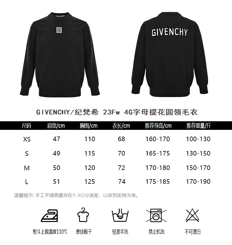 GIVENCHYGivenchy 23Fw4G letter jacquard round neck sweater size chart