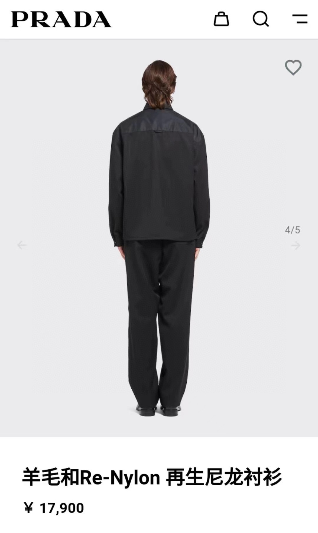 PradaPrada nylon stitching zipper shirt-style coat upper body effect