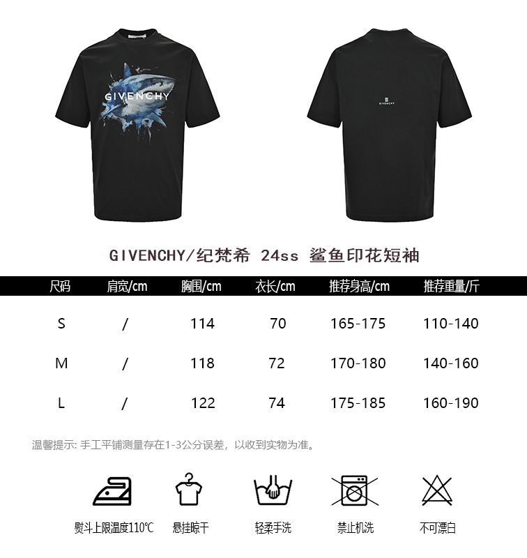 GIVENVHYGivenchy 23ss Shark Print Short Sleeve Size Chart