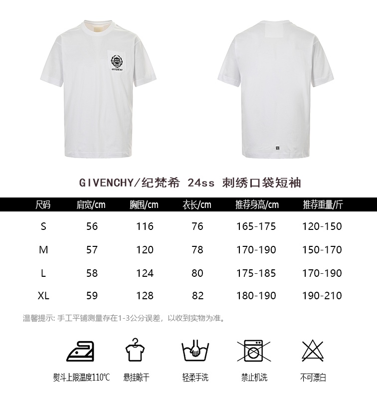 GIVENCHYGIVENCHY 24ss Embroidered Pocket Short Sleeve Size Chart