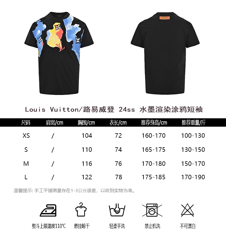Louis Vuitton Negozio
 Abbigliamento T-Shirt Doodle Maniche corte