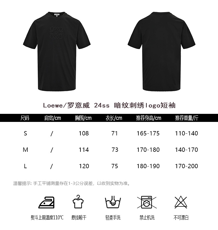 Loewe Abbigliamento T-Shirt A prezzo economico
 Ricamo Maniche corte