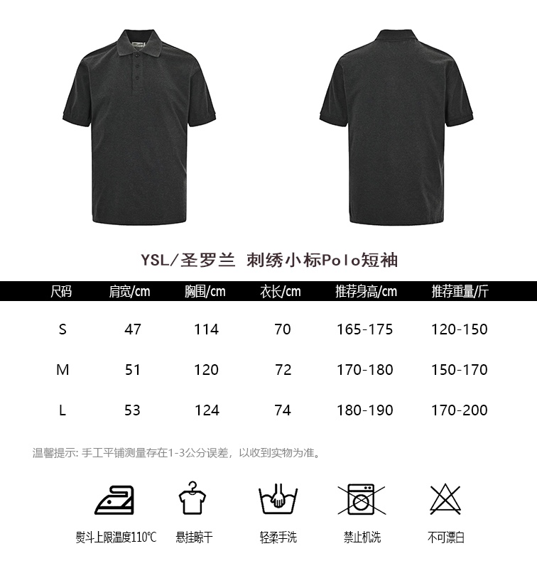 Yves Saint Laurent Abbigliamento Polo T-Shirt Ricamo Maniche corte