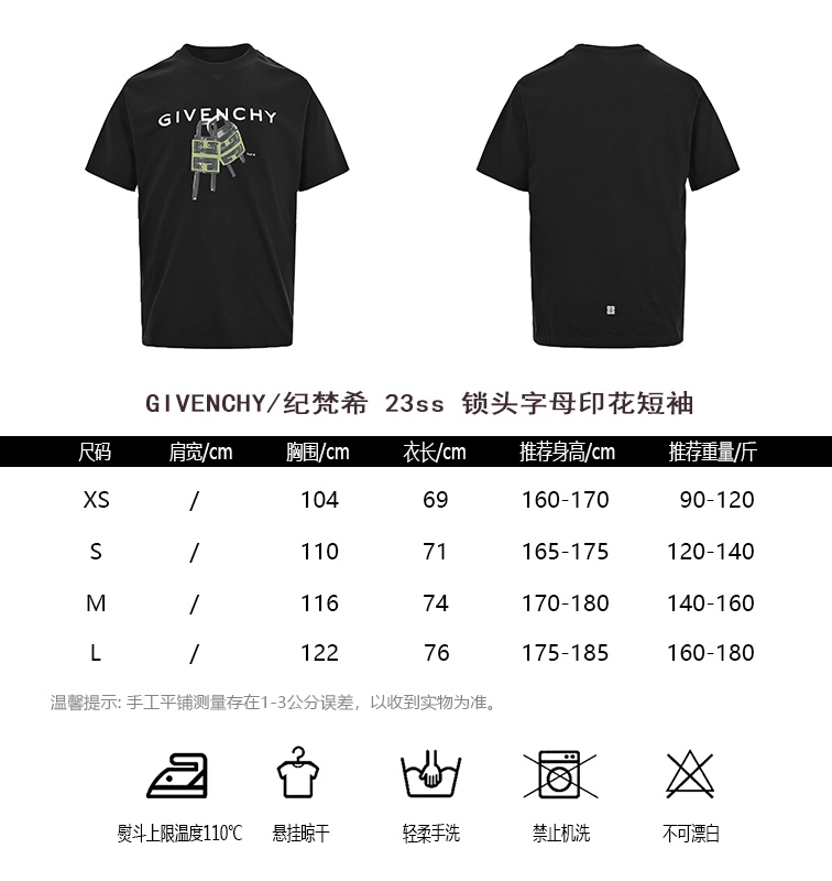 GIVENCHYGivenchy 23ss Lock letter printed short sleeve sizing chart