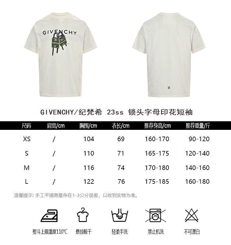 GIVENCHYGivenchy 23ss Lock letter printed short sleeve sizing chart