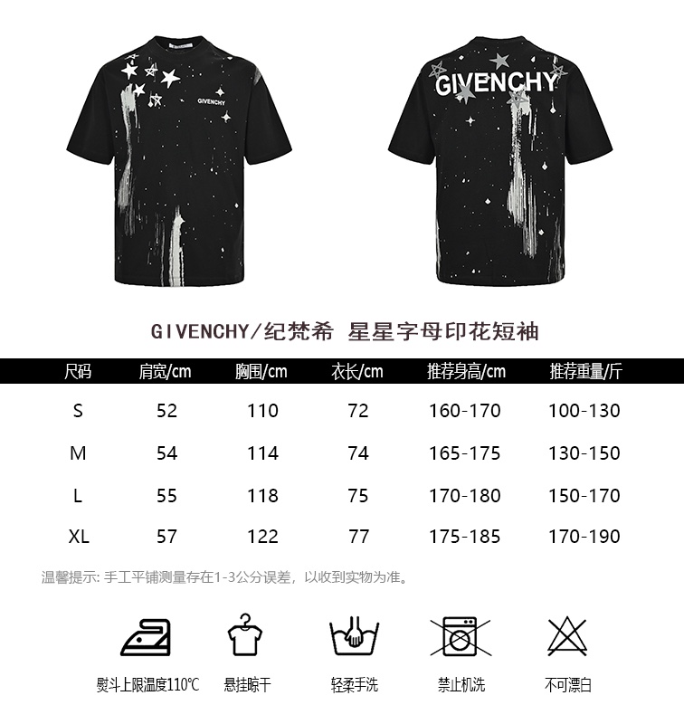 Givenchy Abbigliamento T-Shirt Stampa Maniche corte