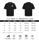 Loewe Szczyt
 Odzież T-Shirt Krótki rękaw
