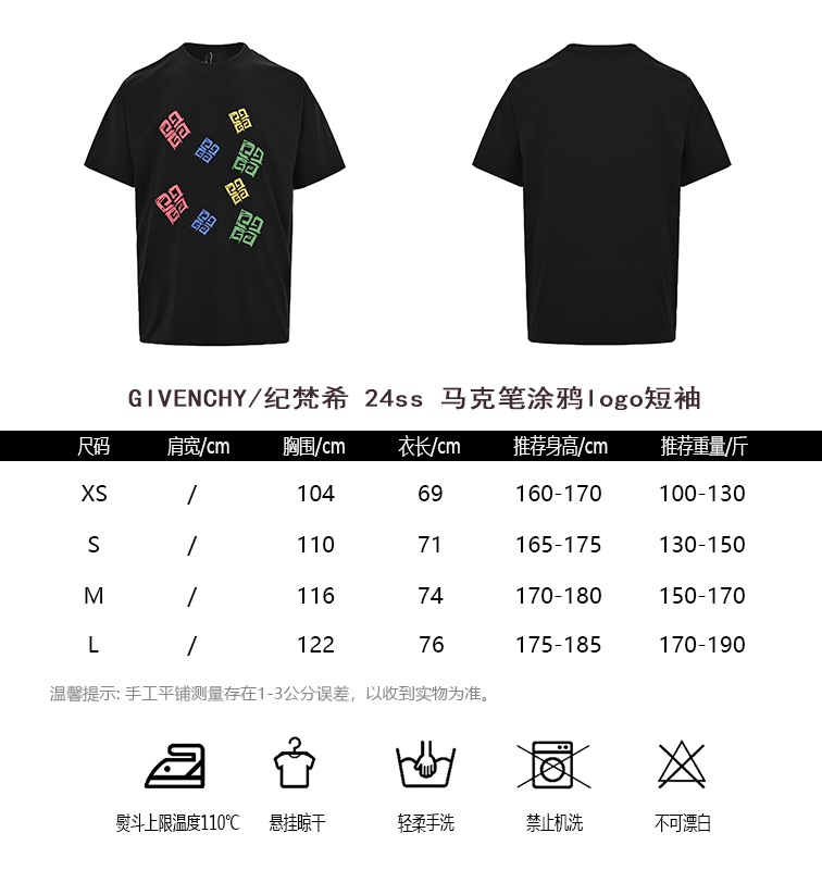 Givenchy Abbigliamento T-Shirt Doodle Maniche corte