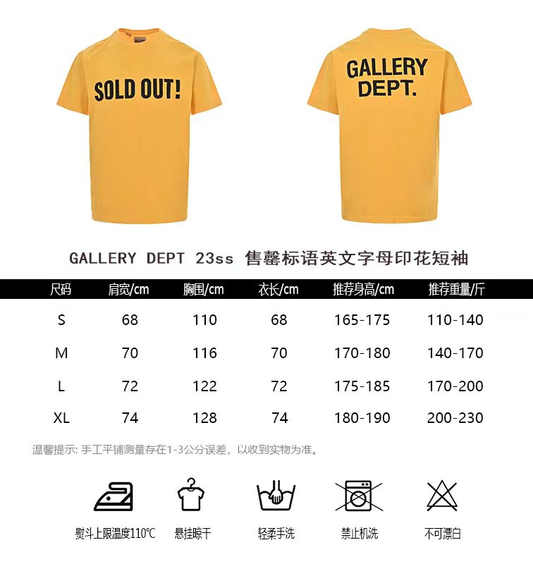 Gallery Dept Abbigliamento T-Shirt Stampa Maniche corte