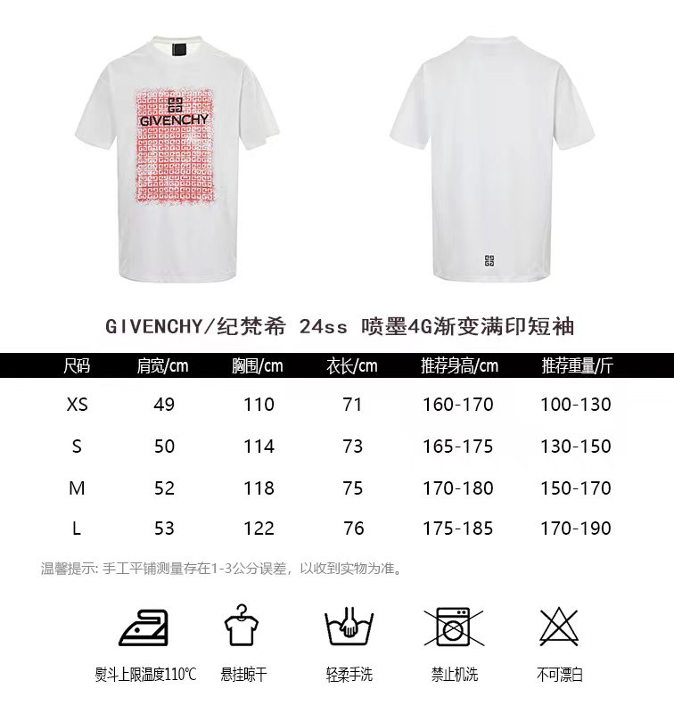 Chiny online
 Givenchy Odzież T-Shirt Krótki rękaw