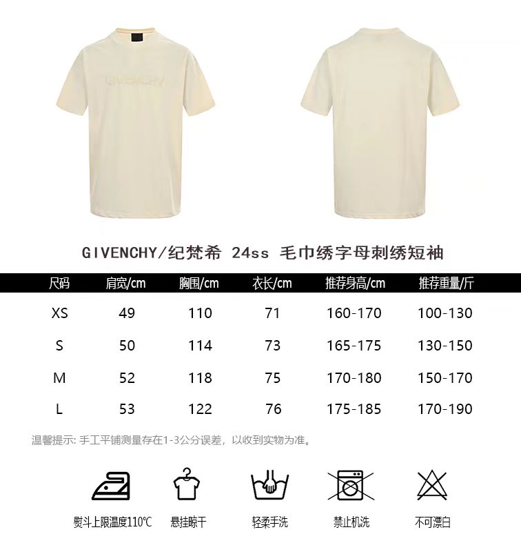Givenchy Abbigliamento T-Shirt Ricamo Maniche corte