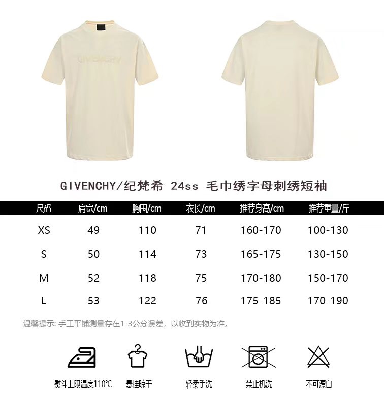 Givenchy Odzież T-Shirt Hafty Krótki rękaw