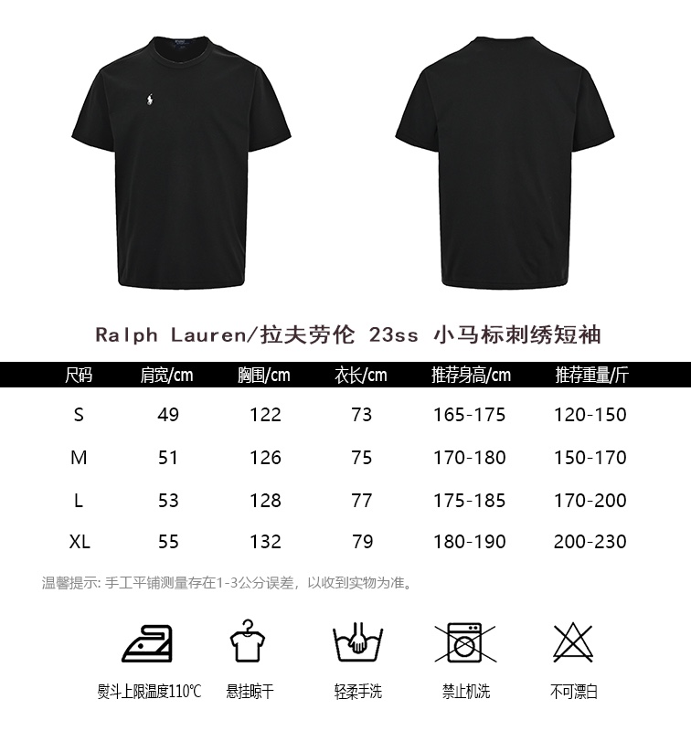 PalphLaurenRalph Lauren 23ss pony logo embroidered short sleeve sizing chart