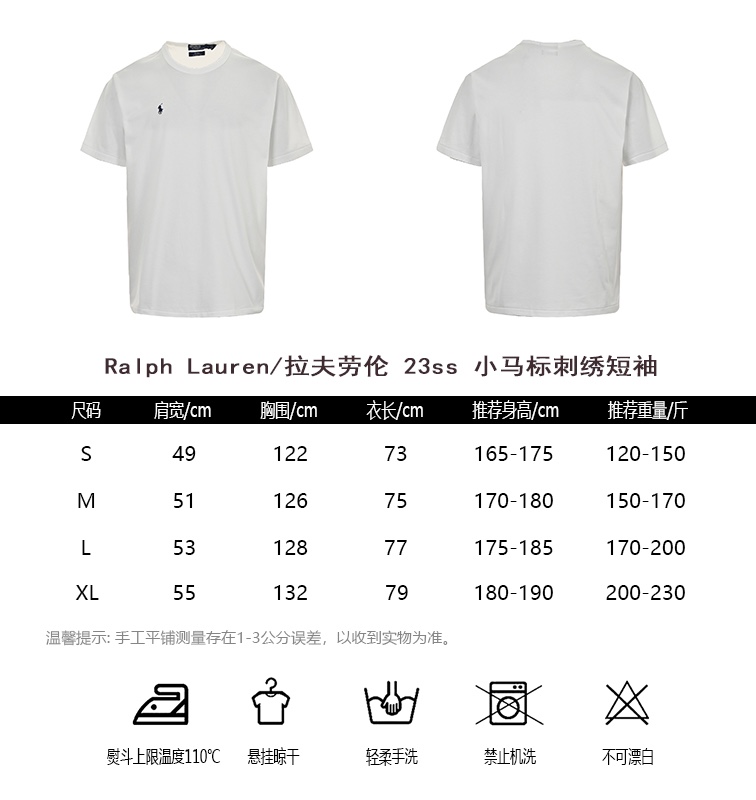 PalphLaurenRalph Lauren 23ss pony logo embroidered short sleeve sizing chart
