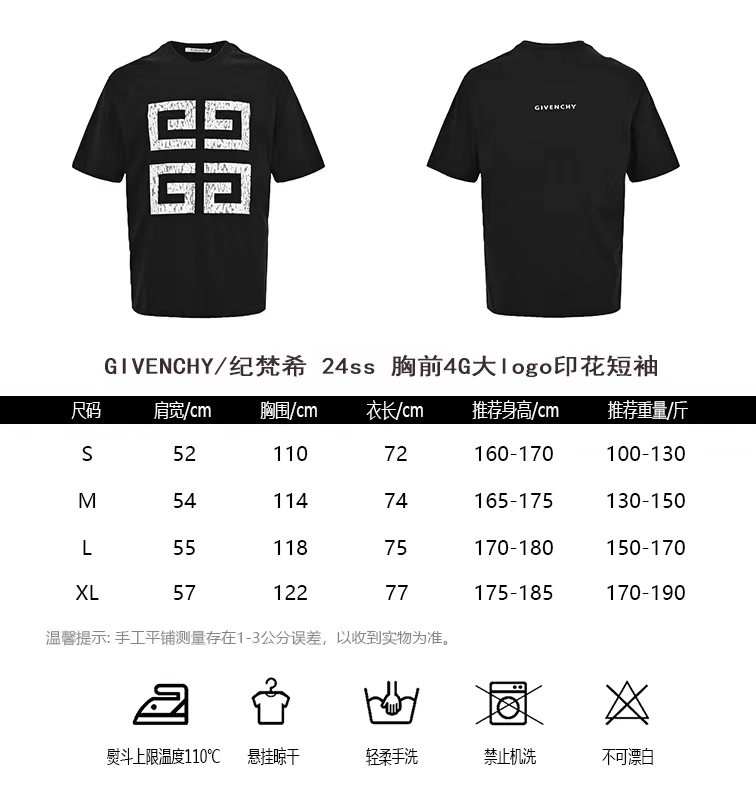 GIVENCHYGivenchy 24ss chest 4G large logo printed short sleeve size chart