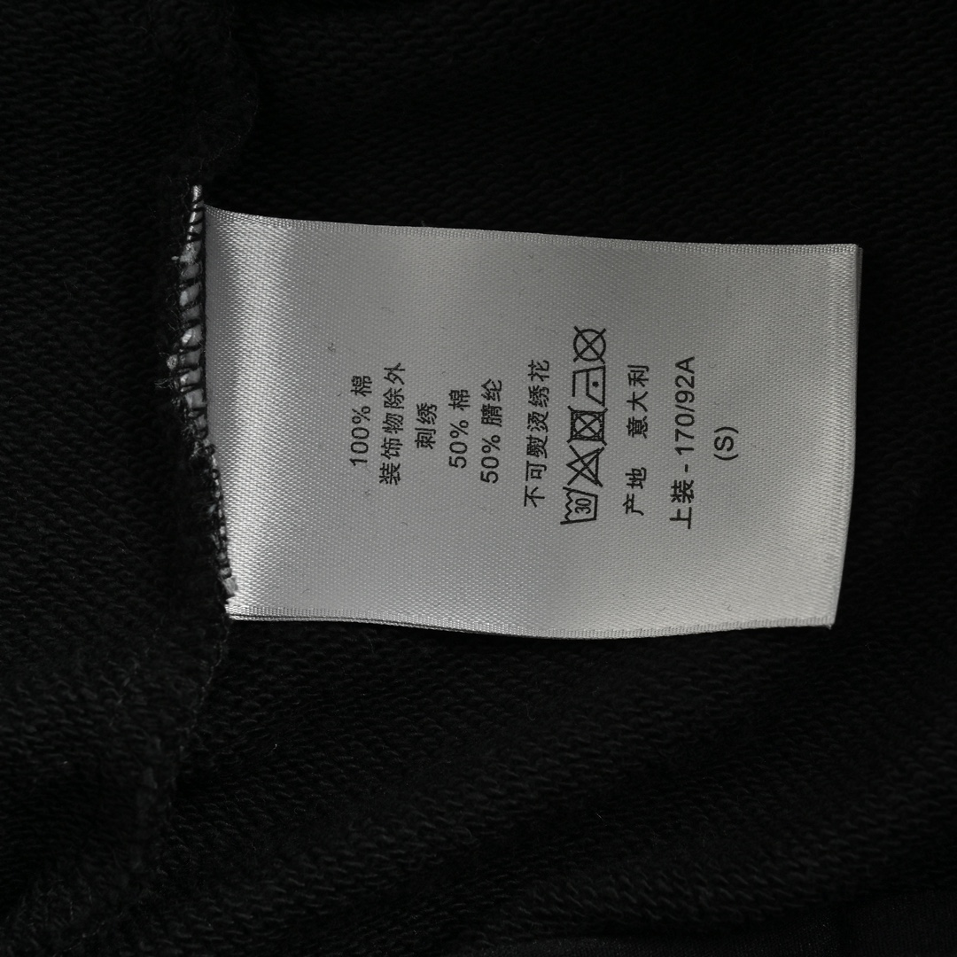 Dior/迪奥 字母logo刺绣绒毛边短裤