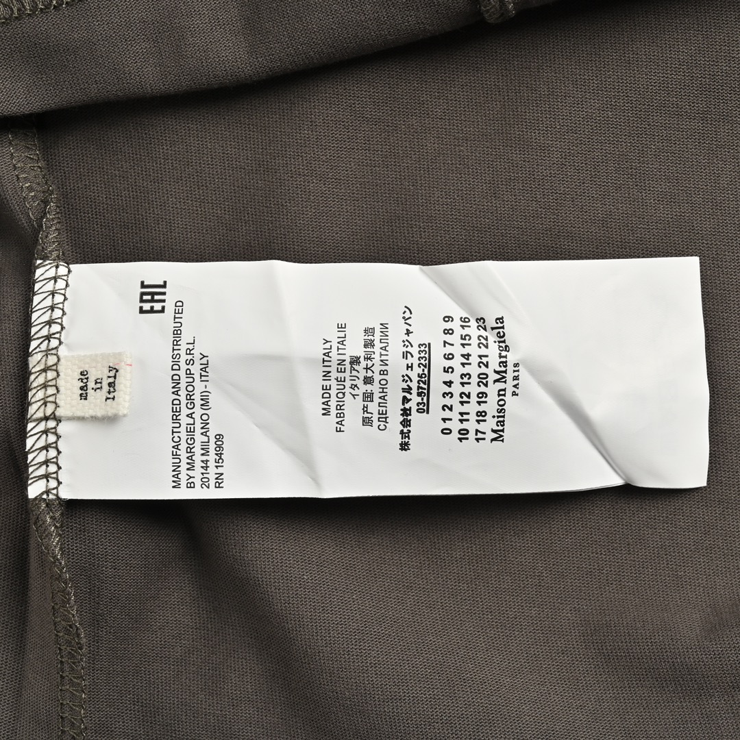 160 Maison Margiela/马吉拉 24ss 迷雾渐变字母印花短袖