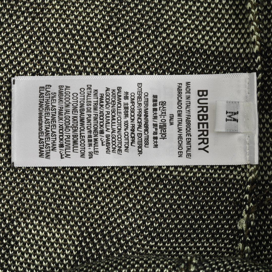 Burberry/巴宝莉 24ss 经典大格纹针织短裤