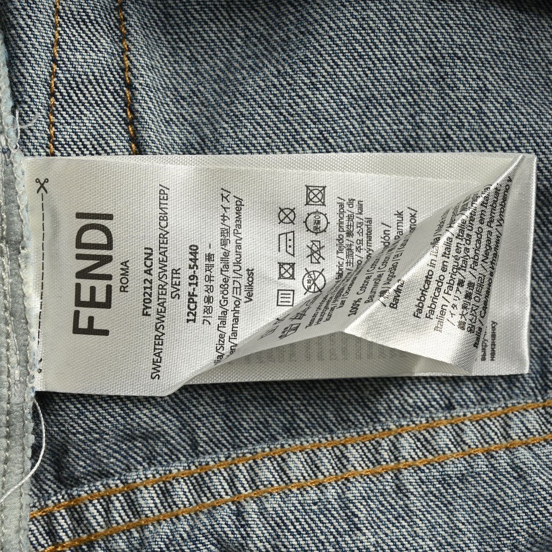 Fendi/芬迪 24ss 金属FF牛仔长裤