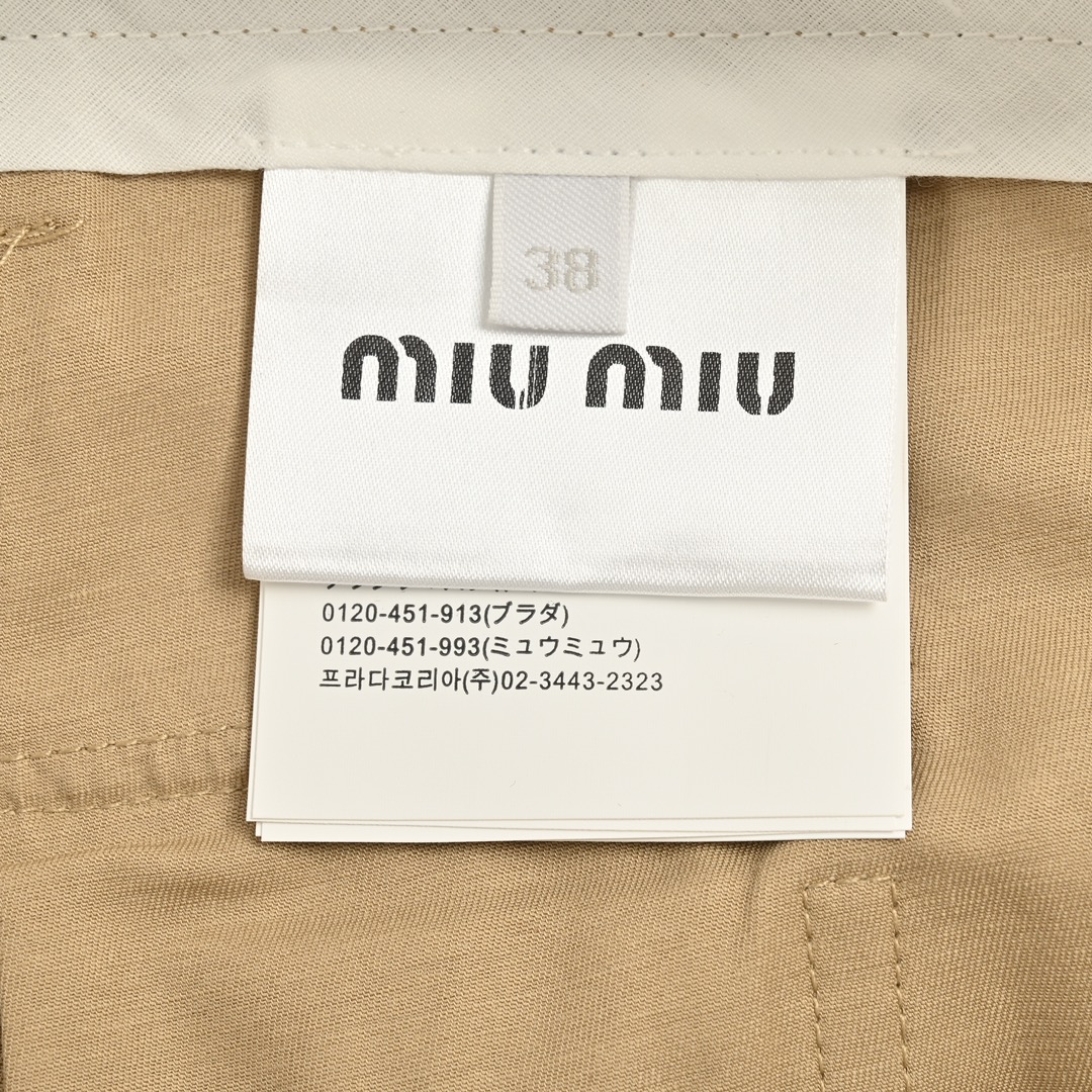 MIU MIU/缪缪 24ss 百慕大卡其工装短裤