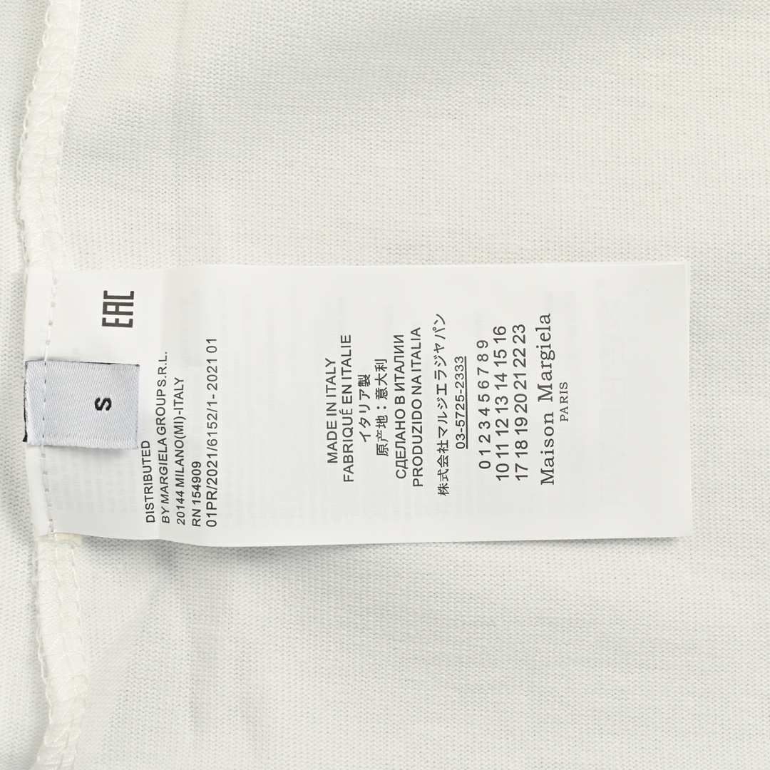 Maison Margiela/马吉拉MM6 马赛克数字Logo印花短袖