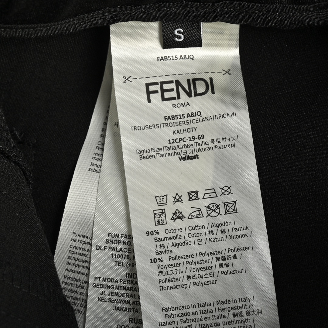 Fendi/芬迪 24Fw 拉链口袋侧边织带长裤 侧口袋双F侧边织带长裤