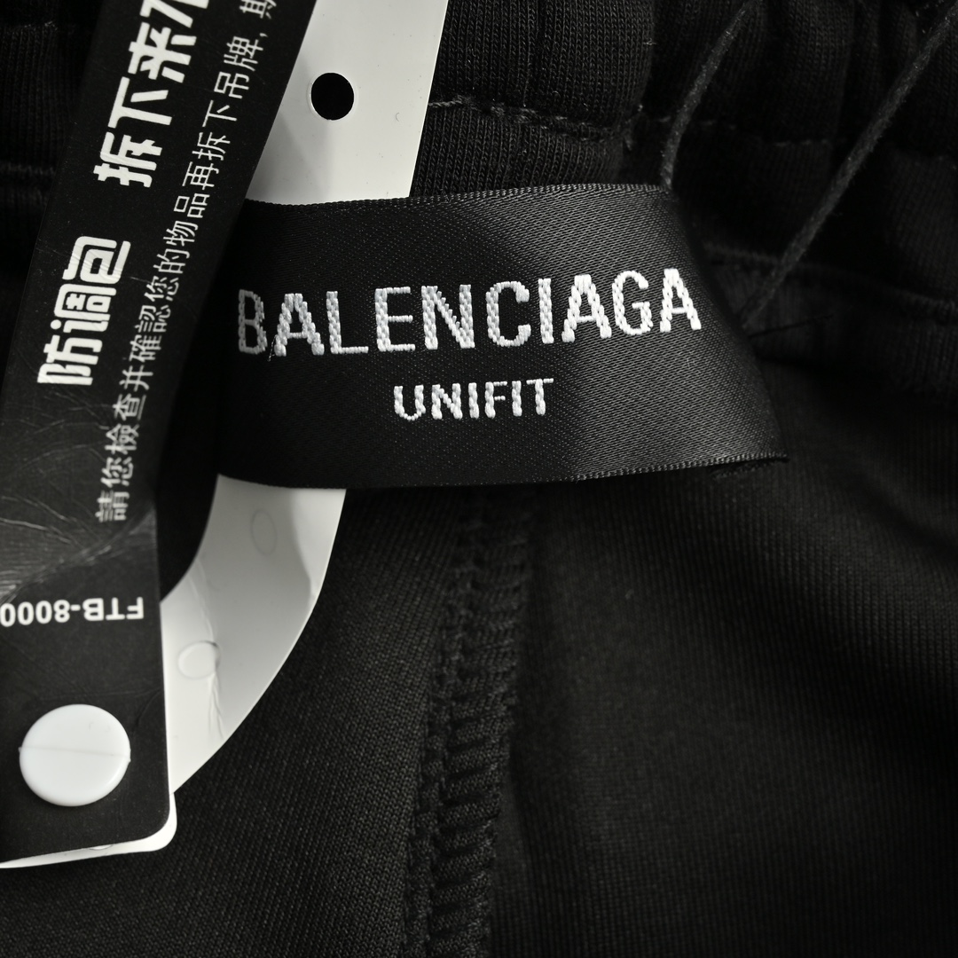 Balenciaga/巴黎世家 24Fw 锁扣刺绣织带长裤