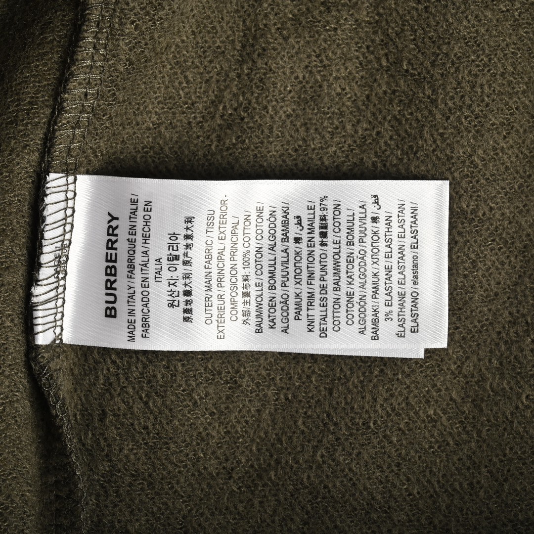 Burberry/巴宝莉 24Fw TB格纹贴布立体刺绣长裤