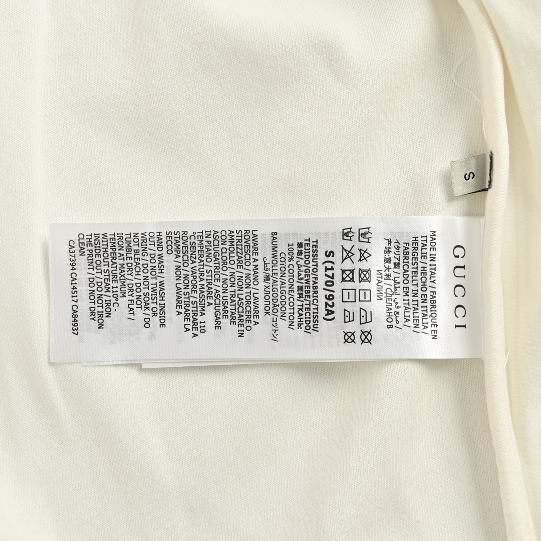 Gucci & Adidas 联名款白红拼接织带拉链外套
