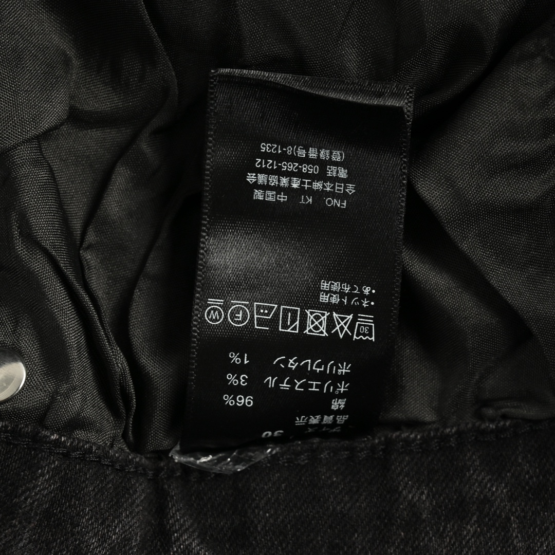 Louis Vuitton/路易威登 24Fw 渐变老花水洗牛仔裤-莆田鞋,莆田鞋货源,高仿鞋,高仿鞋货源,安福档口,莆田高仿鞋,莆田鞋批发,高仿鞋批发,莆田高仿运动鞋,高仿运动鞋,莆田运动鞋 Louis Vuitton/路易威登 24Fw 渐变老花水洗牛仔裤